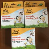 Gambar Stiker Anti Nyamuk Mosquito Tiger Balm Repellent 10 Patch dari BRANHOM undefined 4 Tokopedia