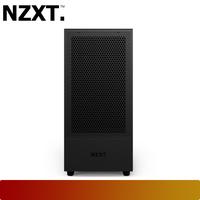 Gambar NZXT H510 Flow | Compact Mid-tower Case - Matte Black dari Nano Komputer undefined 4 Tokopedia