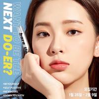 Gambar IM MEME - BARE LIPS - 004 dari HOLYCRAIL undefined 5 Tokopedia