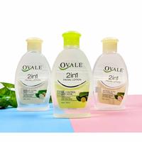 Gambar ovale facial lotion 200 ML - Bengkoang dari @Arjuna.Id undefined 3 Tokopedia