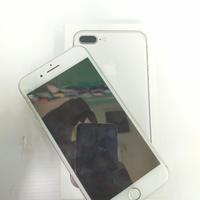 Gambar iphone 7 plus 128gb silver ibox lengkap fullset original dari Rifacellular undefined 2 Tokopedia