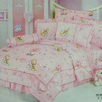 Gambar sprei sutra jepang 120 dari Littlebunnysmd undefined 1 Tokopedia