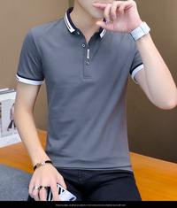 Gambar Baju Kaos Polo Pria Lengan Pendek Haban Bahan Cotton Distro Bandung - Putih, S dari Galleryseven undefined 4 Tokopedia