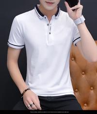 Gambar Baju Kaos Polo Pria Lengan Pendek Haban Bahan Cotton Distro Bandung - Putih, S dari Galleryseven undefined 3 Tokopedia