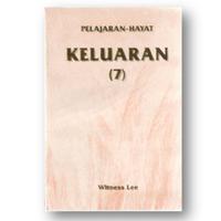 Gambar PELAJARAN-HAYAT KELUARAN (7) dari Yasperin Bookstore undefined 1 Tokopedia