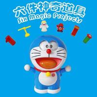 Gambar Magician Doraemon Guru Guru Bootleg dari 71a Planetarium hobbyshop undefined 4 Tokopedia