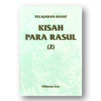 Gambar PELAJARAN-HAYAT KISAH PARA RASUL (2) dari Yasperin Bookstore undefined 1 Tokopedia