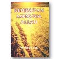 Gambar KEHIDUPAN MANUSIA ALLAH dari Yasperin Bookstore undefined 1 Tokopedia