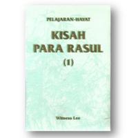 Gambar PELAJARAN-HAYAT KISAH PARA RASUL (1) dari Yasperin Bookstore undefined 1 Tokopedia