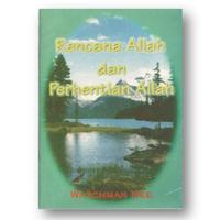 Gambar RENCANA ALLAH DAN PERHENTIAN ALLAH dari Yasperin Bookstore undefined 1 Tokopedia