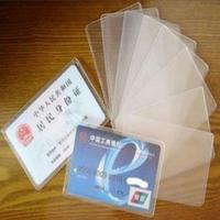 Gambar Plastik Mika Pelindung Kartu SIM KTP ATM E Money Card Case ID Card dari TOKORAME SURABAYA undefined 5 Tokopedia