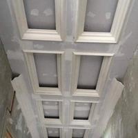Gambar plafon gypsum dari MADU JAYA GYPSUM undefined 3 Tokopedia