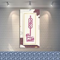 Gambar Hiasan Dinding Kaligrafi Allah Muhammad dan ayat qursi - AL43 dari KARISSUT undefined 2 Tokopedia