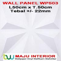 Gambar WALLPANEL 3D DINDING PVC WALLPAPER 50 x 50 cm - WP503 50x50 dari MAJU INTERIOR undefined 3 Tokopedia