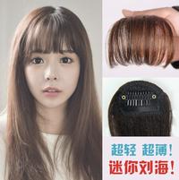 Gambar Poni rambut palsu / extension tipis model klip korea wig - coklat muda dari Kame House Store undefined 1 Tokopedia
