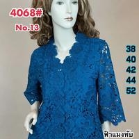 Gambar brokat ml finalle made in Bangkok 07 dari LAPERMA undefined 3 Tokopedia