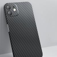 Gambar BENKS Casing Aramid Carbon Fiber Phone Case iPhone 12 Pro Max - 12 PRO MAX dari HimTech undefined 5 Tokopedia