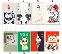 Gambar NOREN TIRAI KEDAI JEPANG MOTIF KUCING NEKO PRINTING BISA REQUEST dari Qtakasi undefined 1 Tokopedia