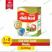 Gambar CHIL KID REGULER MADU 1600GRM-TANPA TUTUP - MADU 1600 PROMO dari sumjay70 undefined 2 Tokopedia