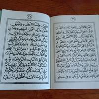 Gambar Manaqib Jawahirul Ma'ani Manakib Mbah Jauhari Umar kitab manaqib kecil dari Ar_Raihan Store undefined 4 Tokopedia