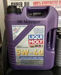 Gambar Liqui Moly Leichtlauf High Tech 5W40 Engine Oil 5L -2328 dari NIK Motorsport undefined 1 Tokopedia