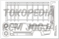 Gambar POLA MINIATUR TRUK MITSUBISHI CANTER (TRUK OLENG / TRUK CABE) OYI - Skala 10 dari rcmjogja undefined 4 Tokopedia