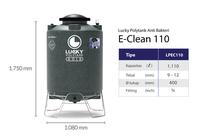 Gambar Tangki Air LUCKY POLYTANK E-Clean 1110 Liter | LPEC-110 | Kuras Total dari King-Bio undefined 2 Tokopedia