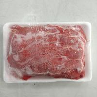 Gambar daging slice 500gr dari YuLina Frozen Food undefined 1 Tokopedia