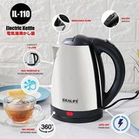 Gambar IDEALIFE ELECTRIC KETTLE / TEKO ELECTRIK IL 110 dari Harapan Baru Electronics undefined 1 Tokopedia