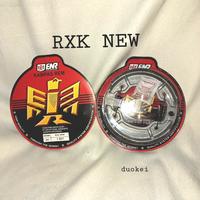 Gambar kampas rem belakang pirodo ENR motor RXK/Mio/jupiter/RXKing new dari duokei undefined 1 Tokopedia