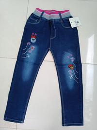 Gambar Celana panjang jeans Anak perempuan Umur 4, 5, 6, 7, 8, 9,10 Tahun - 5-6 Tahun dari zarkababyshop undefined 1 Tokopedia
