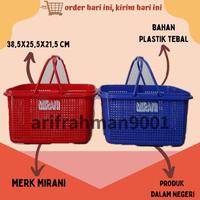 Gambar Mirani - Keranjang Belanja Mirani / Keranjang Plastik / Wadah Belanja - JAKARTA, RANDOM dari WHAREHOUSE MITRA MAKMUR undefined 5 Tokopedia