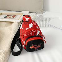 Gambar TAS SELEMPANG ANAK MOTIF DINO / SLING BAG ANAK - Merah dari JXYBABYCLOTHES undefined 2 Tokopedia