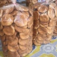 Gambar opak ketan bakar khas cipari pangandaran dari sinkre undefined 1 Tokopedia