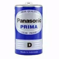 Gambar Batu Baterai Battery Besar Jumbo Size D UM-1 Panasonic Prima Radio Jam dari SeDuluRku undefined 3 Tokopedia