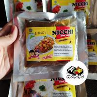 Gambar Dijual NICCHI Golden Curry HALAL / Bumbu Kare ala Jepang Sapi Ayam - anak2 dari Nosh Nook undefined 1 Tokopedia