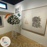 Gambar Rangkaian / Karangan Bunga / Standing Flower Duka & Suka Cita Jakarta dari Yolaflorist undefined 2 Tokopedia