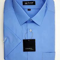 Gambar ALISAN SLIM FIT Original Kemeja Pria Lengan Pendek Putih - biru B1, no 14.5 ( S ) dari Felitastore_NEW undefined 5 Tokopedia