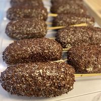 Gambar Donat Paha Ayam / 1 pc (Hanya untuk pengiriman Kota padang) dari THE LITTLE MILL CO undefined 1 Tokopedia