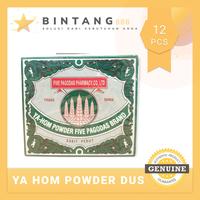 Gambar Ya hom powder five pagodas brand-obat sakit perut cap lima menara dari bintang888 undefined 1 Tokopedia