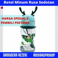 Gambar Botol Air Minum water bottle deer rusa tali sedotan plastik anak tk sd dari samudera rezeki undefined 2 Tokopedia
