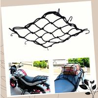 Gambar jaring helm barang motor dari jagung mas olshop undefined 3 Tokopedia