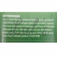 Gambar Pupuk guano cair super organik BALI ORGANIKULTUR 100ML - BOTOL REPACK dari Lukscreation undefined 5 Tokopedia