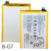 Gambar B-G7 Baterai Batre VIVO Y17 Y15 Y12 Y11 Z1 PRO 1906 1901 1902 1904 ORI dari VOTE ACCESSORIES undefined 3 Tokopedia