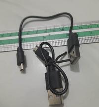 Gambar kabel Charger Cas Micro USB Pendek 17cm dari Toserba Computer undefined 2 Tokopedia