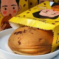 Gambar Paket PROMO!! ROTI BOY - ROTIBOY Original - Pilih Variant dari Ichiro Ouji undefined 3 Tokopedia