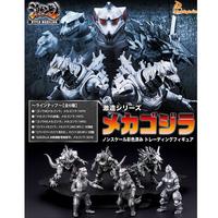 Gambar DP - Art Spirits Hyper Modeling Series Mechagodzilla godzilla Set of 6 dari Super Cheap Figure Tokopedia undefined 1 Tokopedia