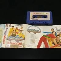 Gambar Kaset pita -Giant Step -Gregetan dari corner7seven undefined 2 Tokopedia
