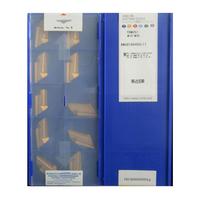 Gambar Insert KNUX 160405 L-12 ZCC CT Insert Bubut KNUX 16 04 KNUX 160405L-12 dari inpertek Technology undefined 2 Tokopedia