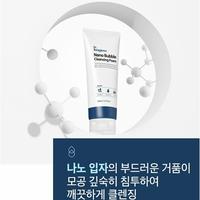 Gambar Cleansing Foam Nano Bubble Dr.Banggiwon Korea dari Rabbityellow undefined 2 Tokopedia